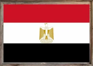 Framed Egypt Flag