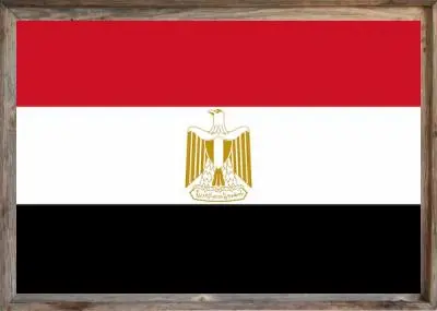 Framed Egypt Flag