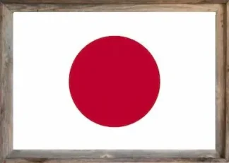 Framed Japan Flag