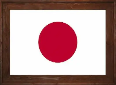Framed Japan Flag 2 Framed Japan Flag Dark