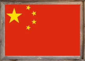 Framed China Flag