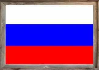 Framed Russian Flag