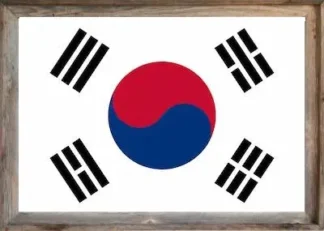 Framed South Korea Flag