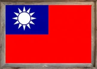 Framed Taiwan Flag