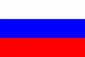 Framed Russian Flag 4 Russian Flag Image